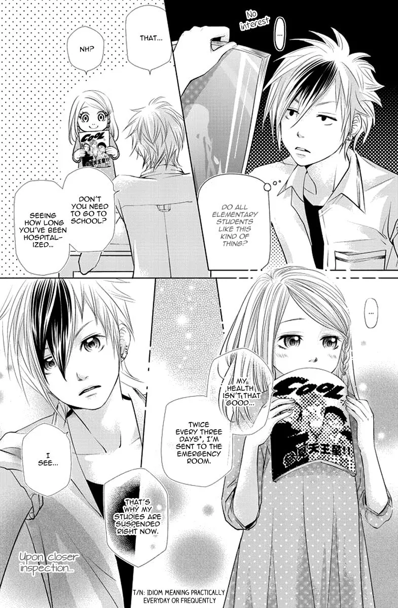 Xu Ge Yuan Ba! Da Xi Chapter 1 page 26 - 