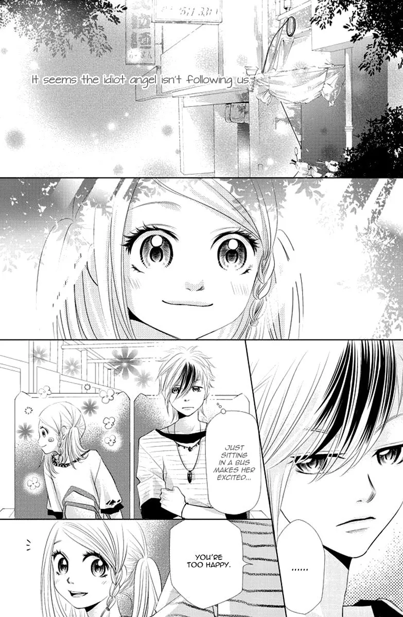 Xu Ge Yuan Ba! Da Xi Chapter 1 page 40 - 