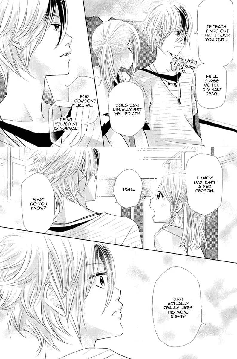 Xu Ge Yuan Ba! Da Xi Chapter 1 page 41 - 