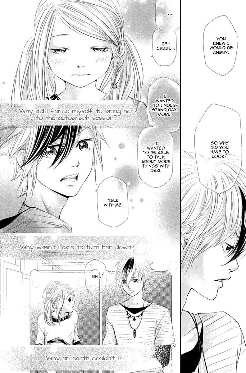 Xu Ge Yuan Ba! Da Xi Chapter 1 page 43 - 