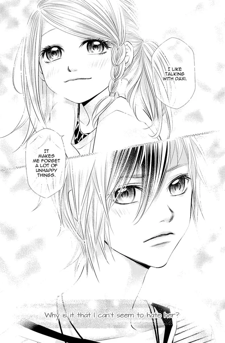 Xu Ge Yuan Ba! Da Xi Chapter 1 page 44 - 