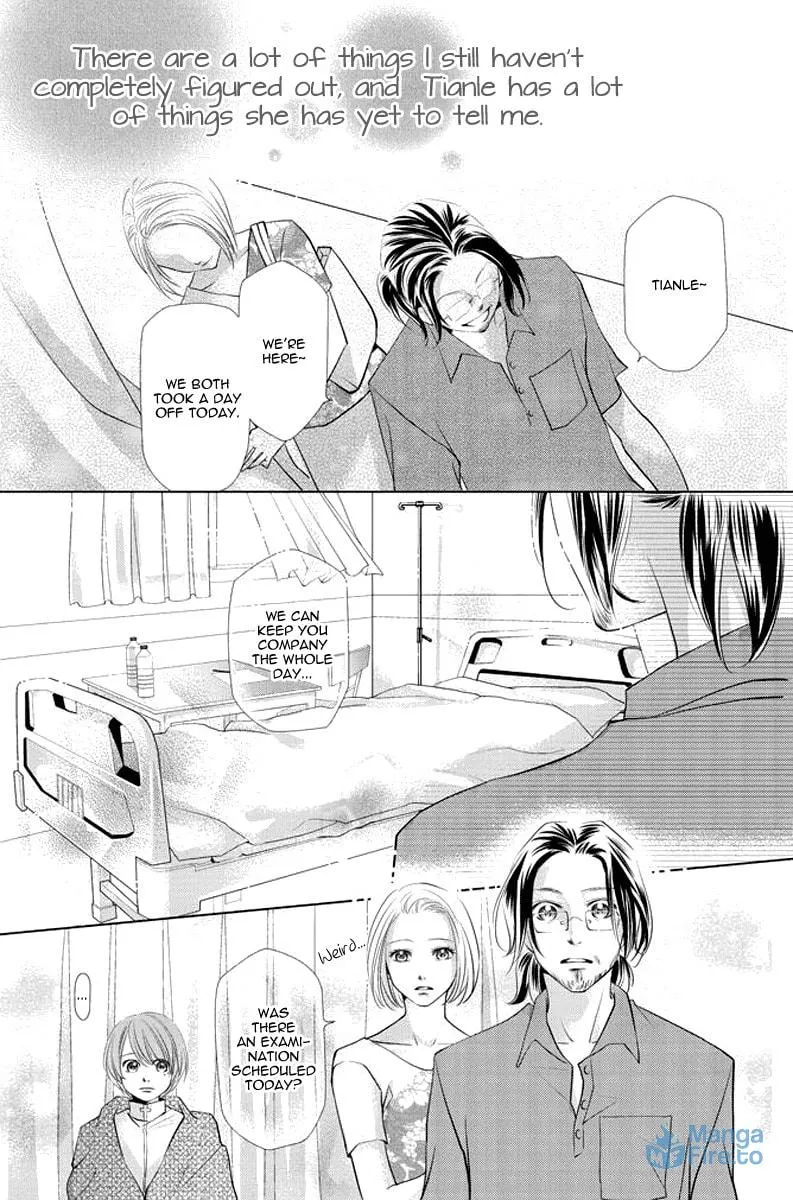 Xu Ge Yuan Ba! Da Xi Chapter 1 page 45 - 