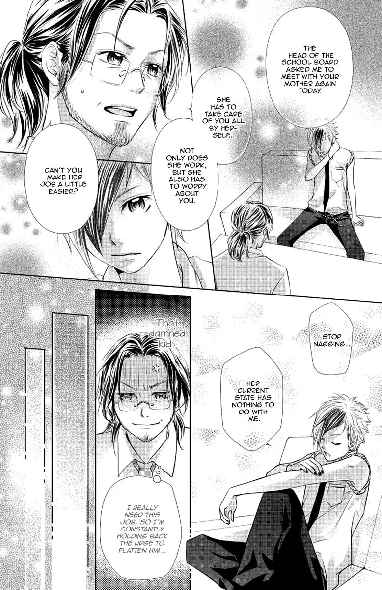 Xu Ge Yuan Ba! Da Xi Chapter 1 page 7 - 