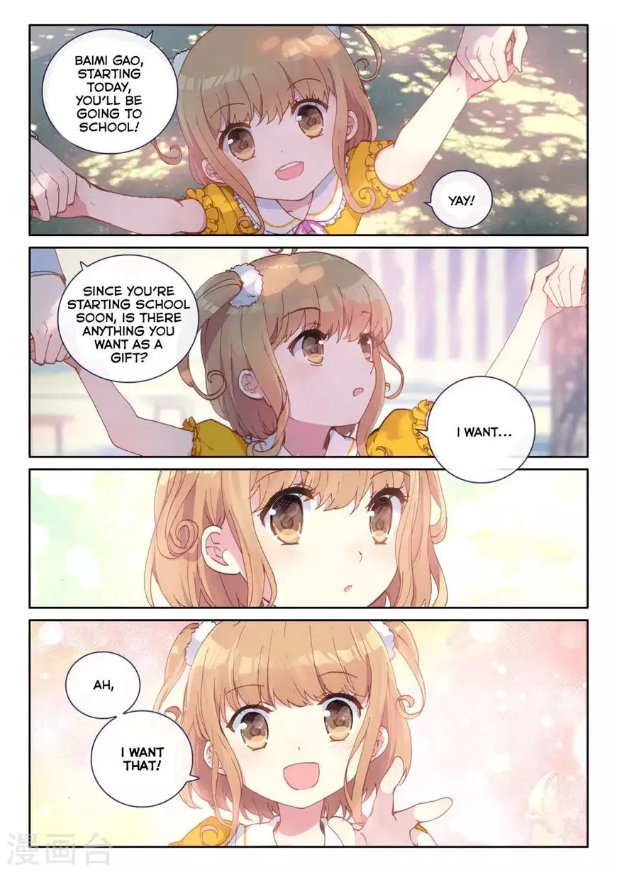 Xu Ge Yuan Ba! Da Xi Chapter 10 page 2 - 