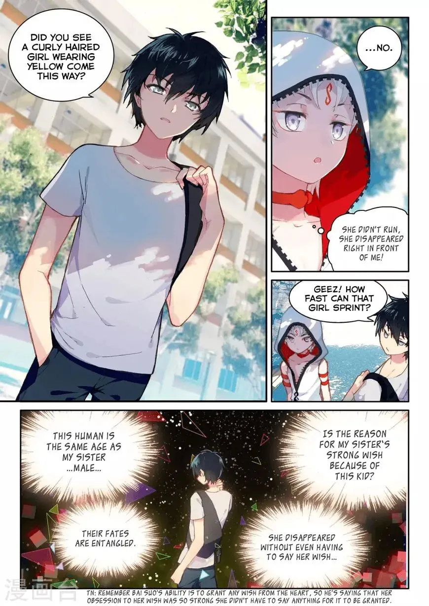 Xu Ge Yuan Ba! Da Xi Chapter 11 page 4 - 
