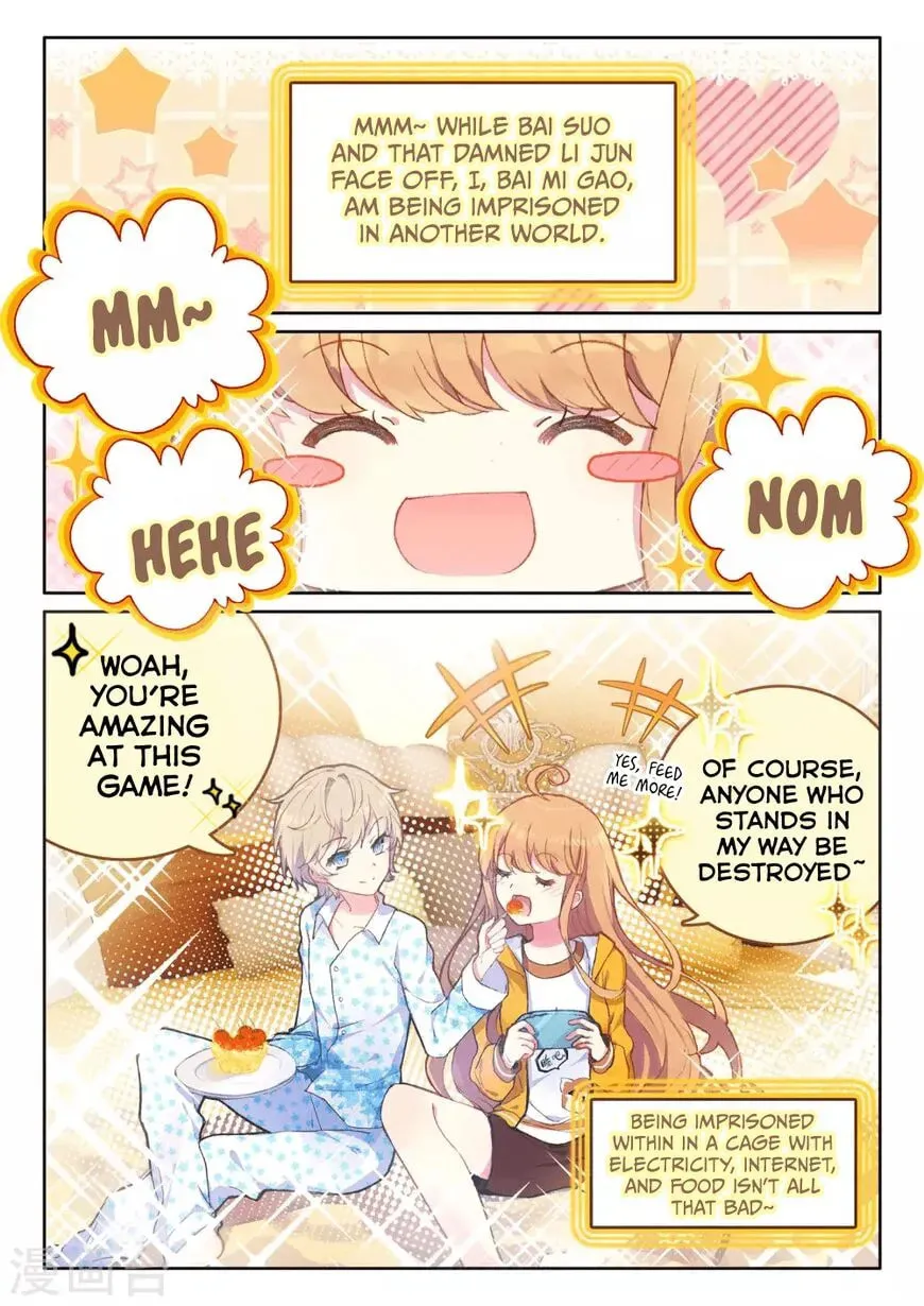 Xu Ge Yuan Ba! Da Xi Chapter 11 page 7 - 