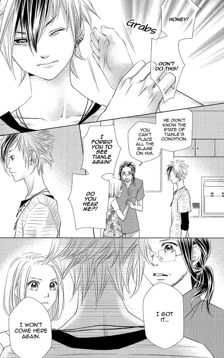 Xu Ge Yuan Ba! Da Xi Chapter 2 page 14 - 