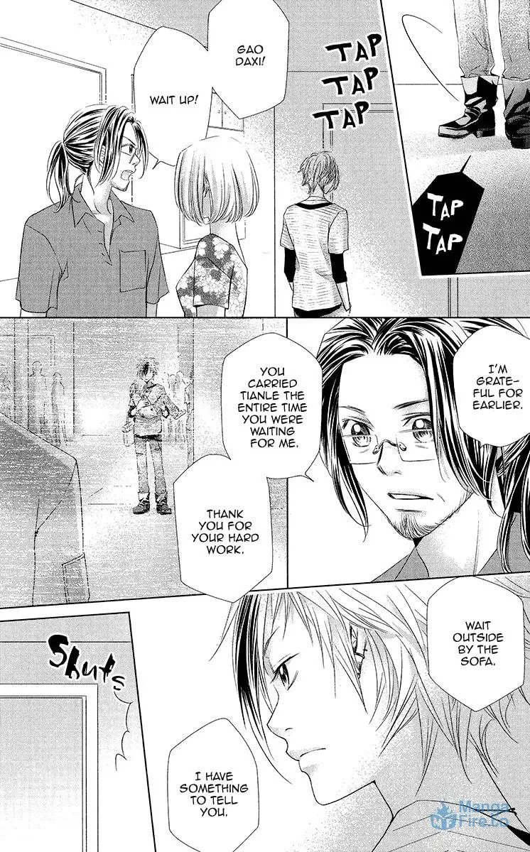 Xu Ge Yuan Ba! Da Xi Chapter 2 page 15 - 