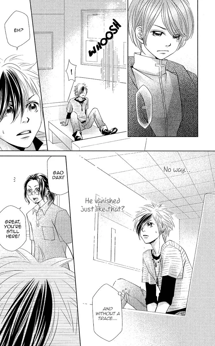 Xu Ge Yuan Ba! Da Xi Chapter 2 page 20 - 