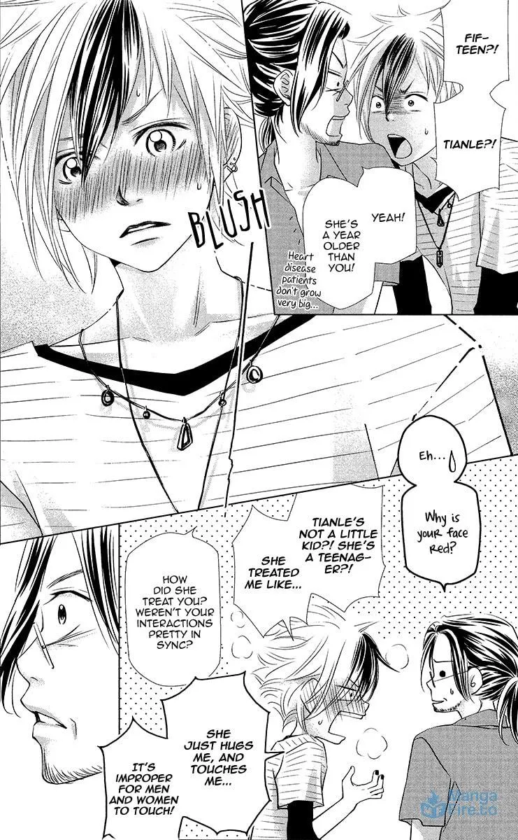 Xu Ge Yuan Ba! Da Xi Chapter 2 page 24 - 