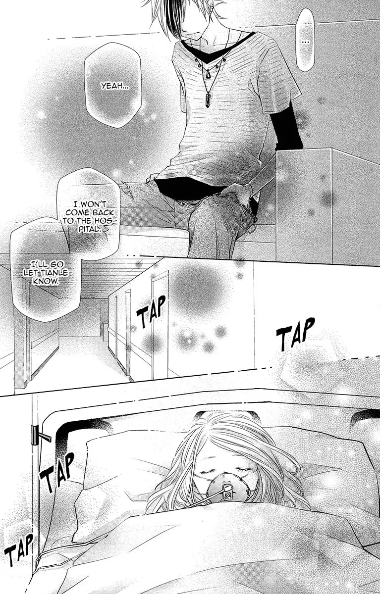 Xu Ge Yuan Ba! Da Xi Chapter 2 page 26 - 