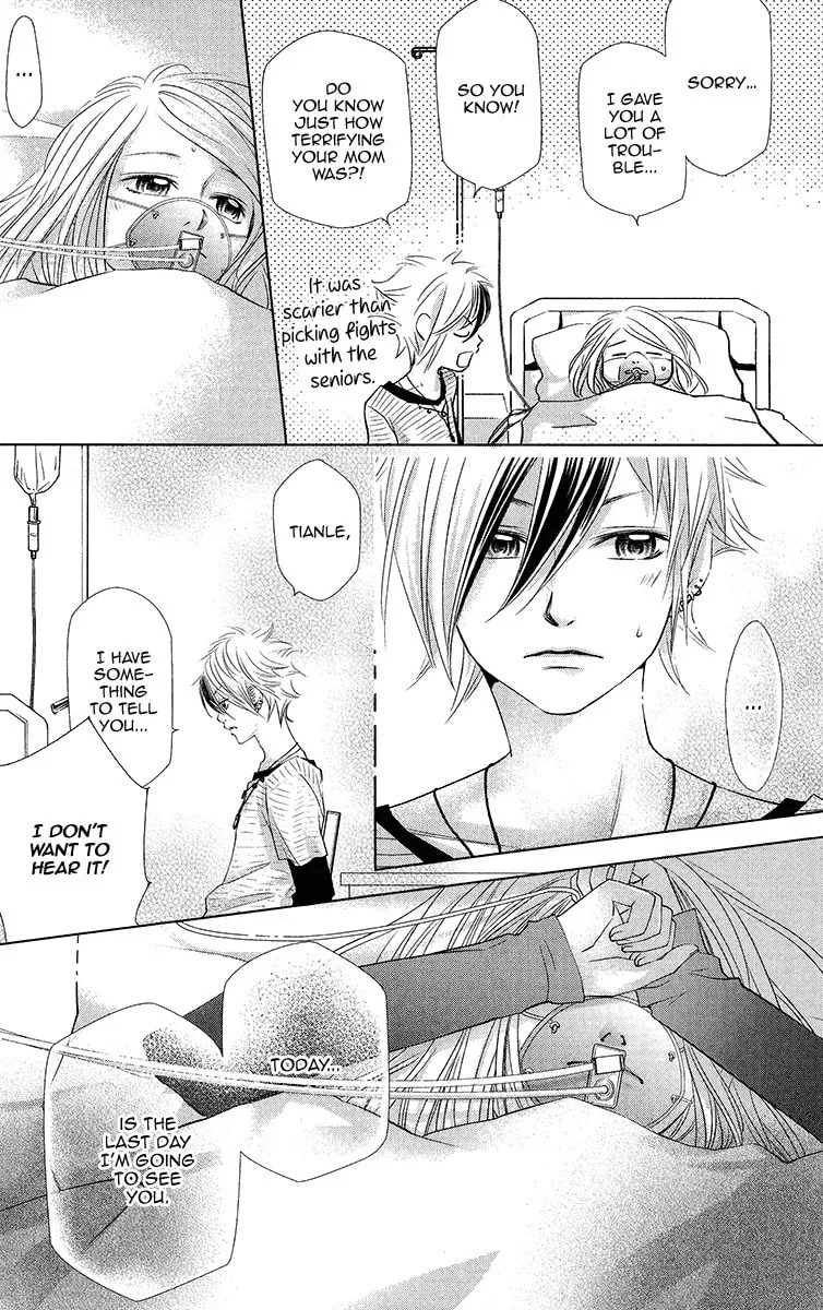 Xu Ge Yuan Ba! Da Xi Chapter 2 page 28 - 