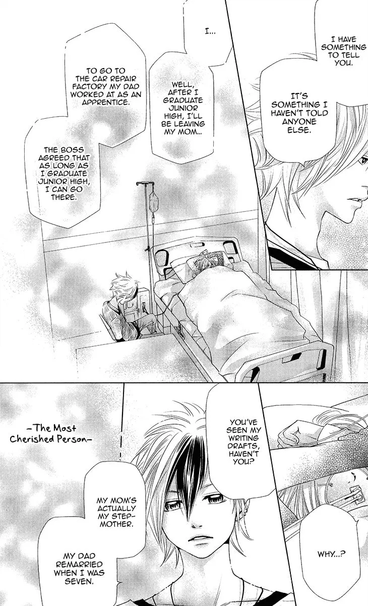 Xu Ge Yuan Ba! Da Xi Chapter 2 page 29 - 