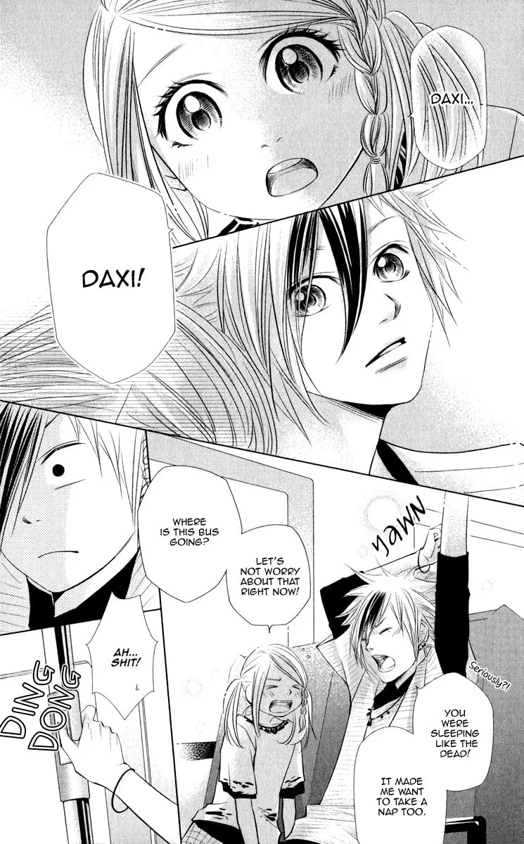 Xu Ge Yuan Ba! Da Xi Chapter 2 page 4 - 