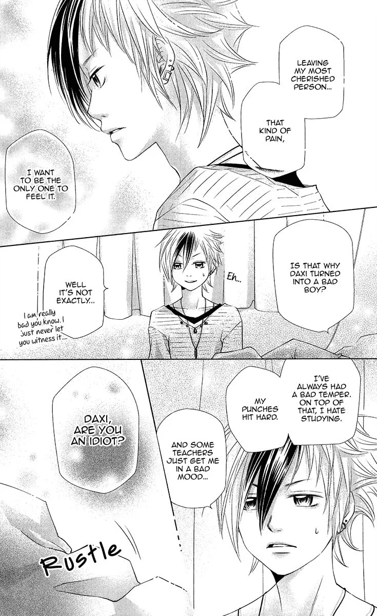 Xu Ge Yuan Ba! Da Xi Chapter 2 page 32 - 