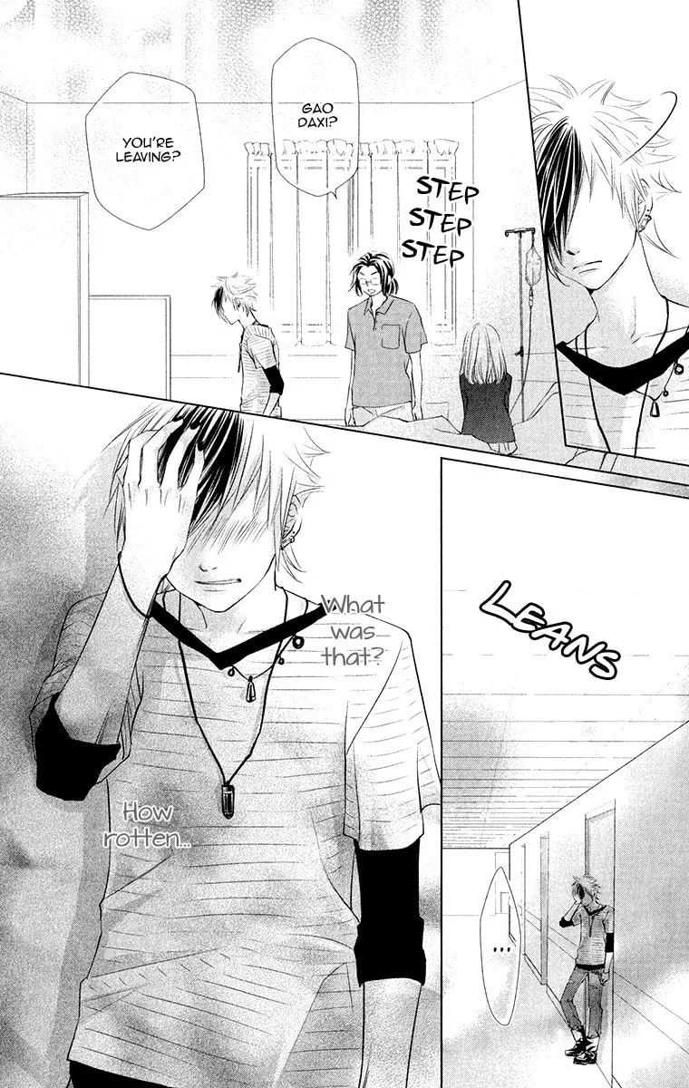 Xu Ge Yuan Ba! Da Xi Chapter 2 page 37 - 