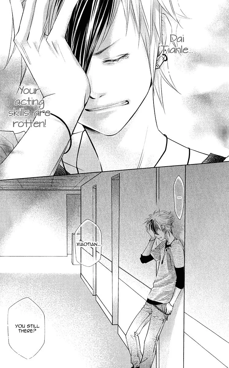 Xu Ge Yuan Ba! Da Xi Chapter 2 page 38 - 