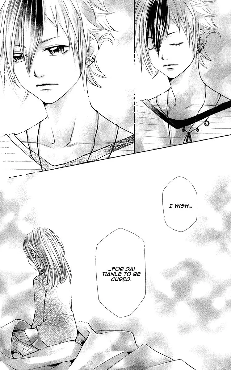 Xu Ge Yuan Ba! Da Xi Chapter 2 page 40 - 