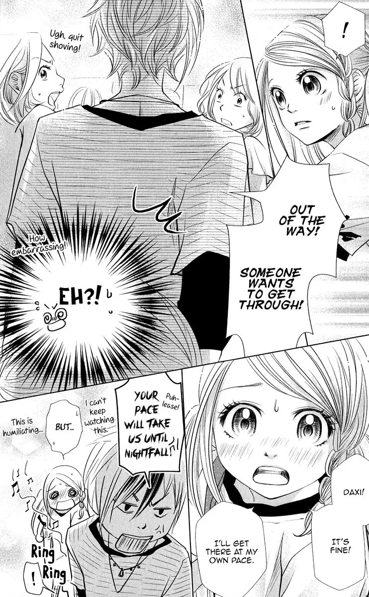 Xu Ge Yuan Ba! Da Xi Chapter 2 page 7 - 