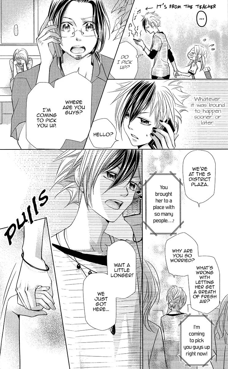 Xu Ge Yuan Ba! Da Xi Chapter 2 page 8 - 
