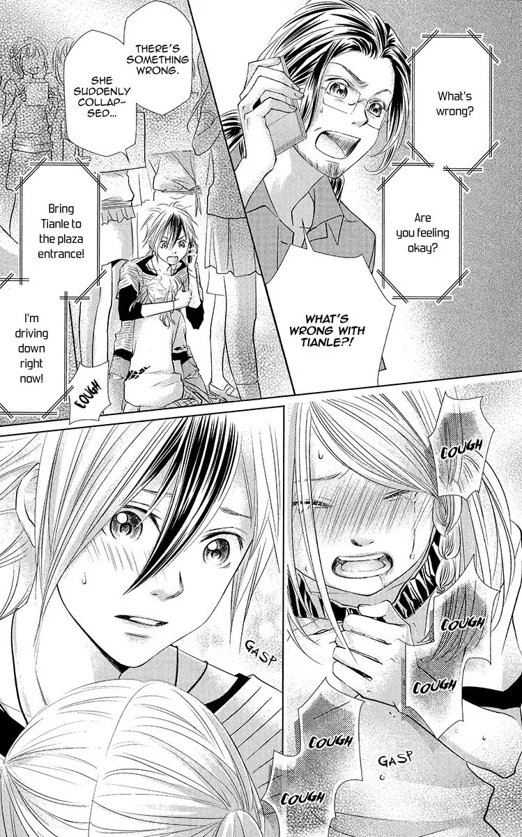 Xu Ge Yuan Ba! Da Xi Chapter 2 page 10 - 