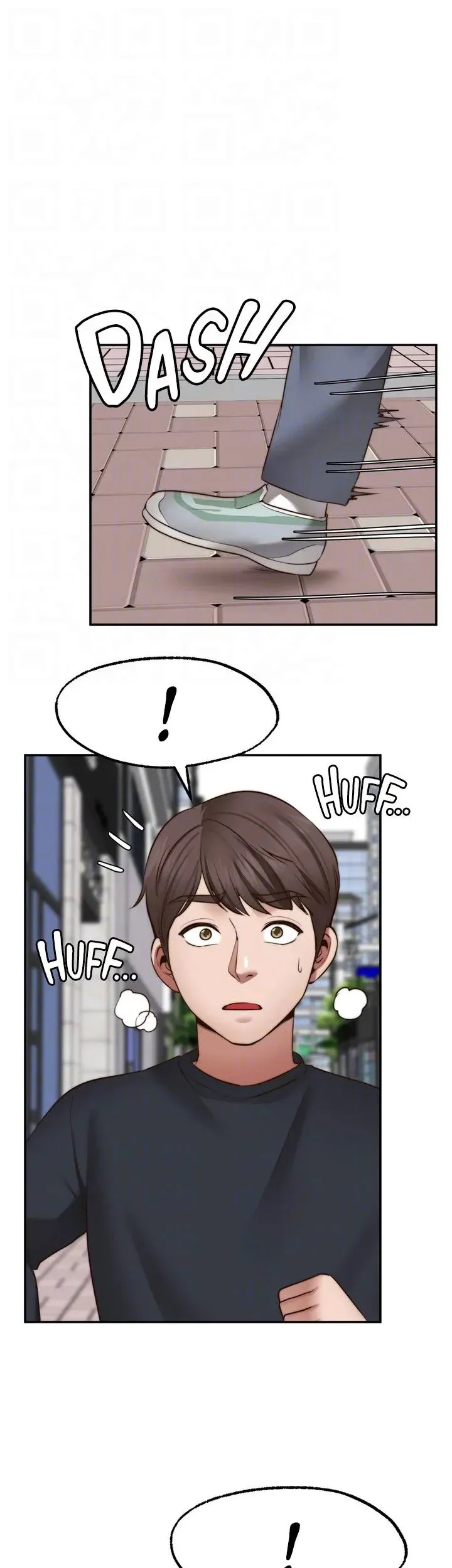 Xu Ge Yuan Ba! Da Xi Chapter 29 page 33 - 
