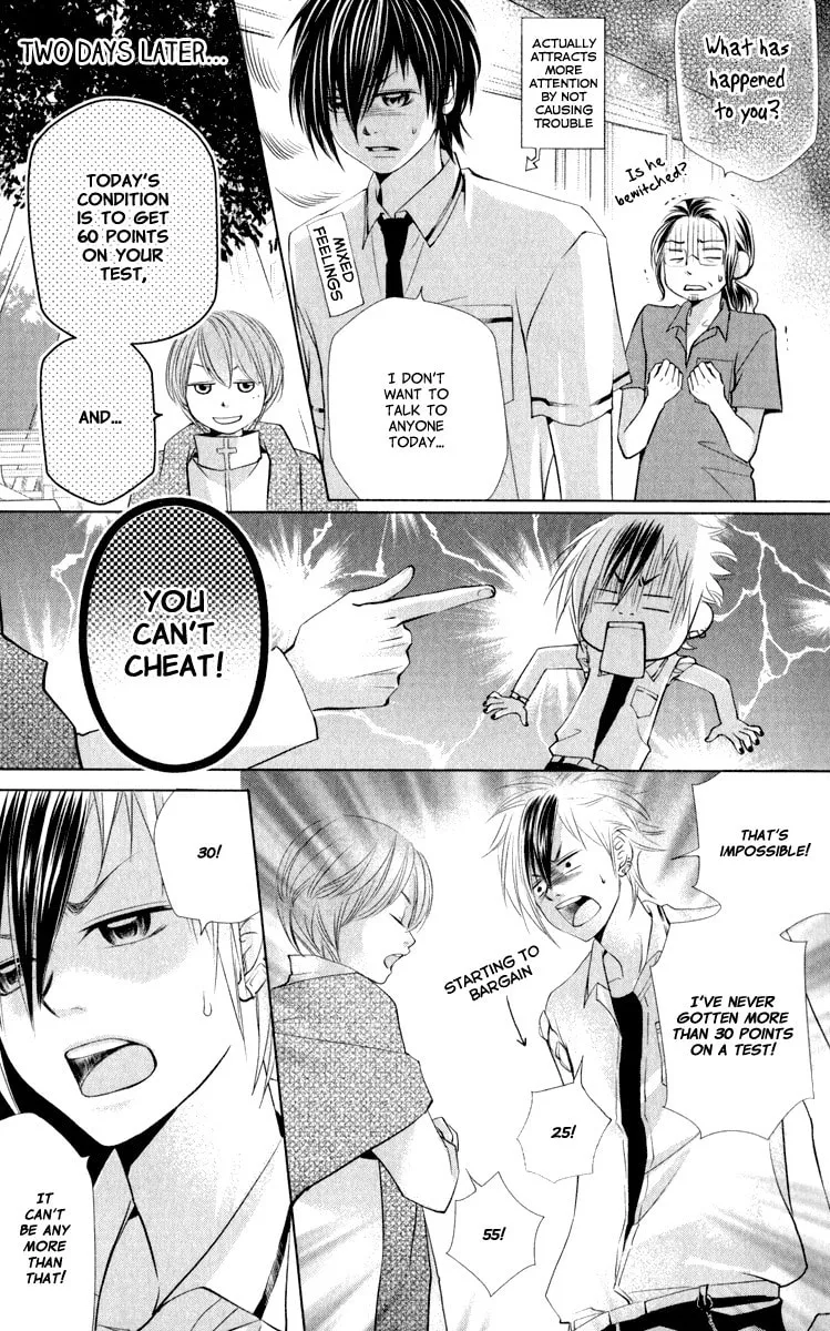 Xu Ge Yuan Ba! Da Xi Chapter 3 page 11 - 