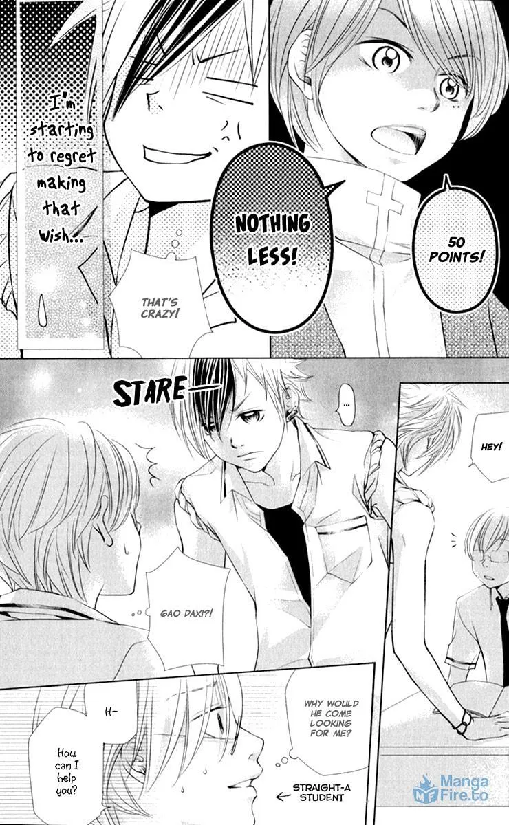 Xu Ge Yuan Ba! Da Xi Chapter 3 page 12 - 