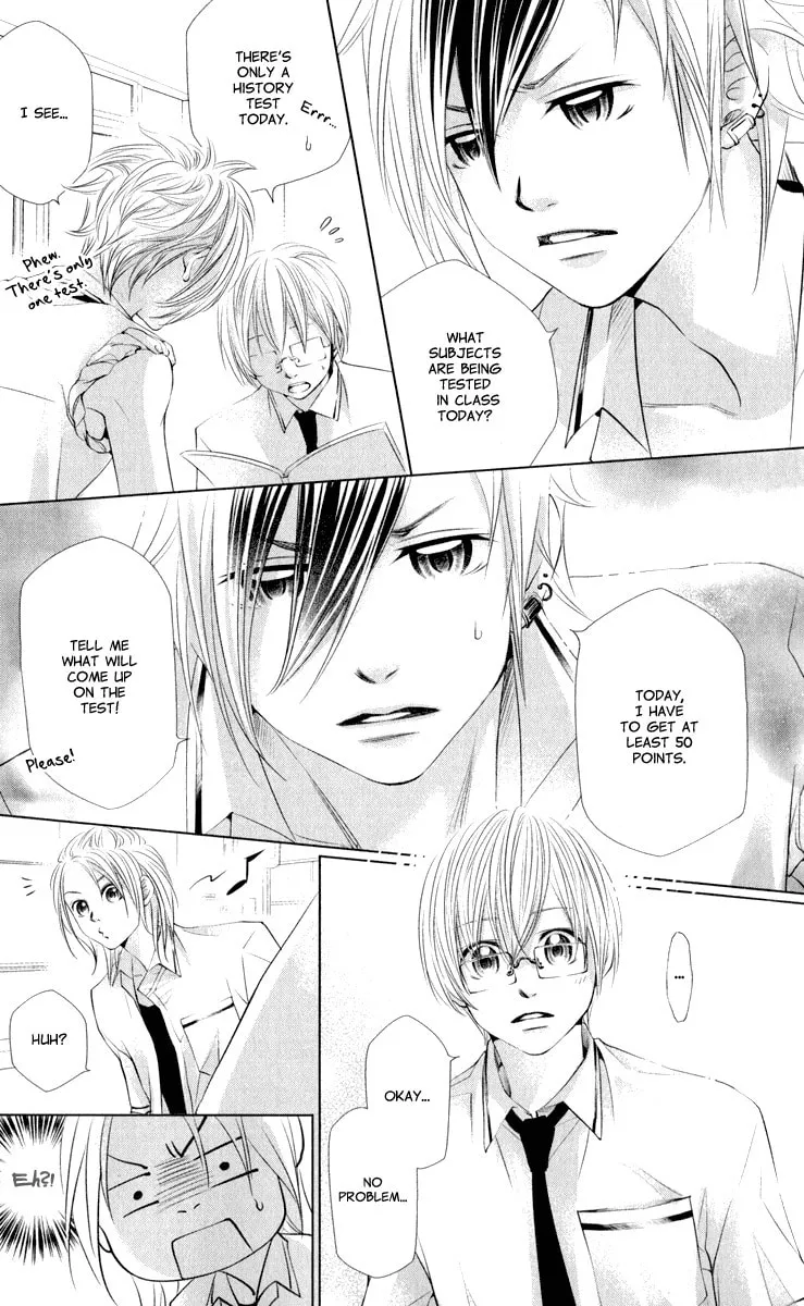 Xu Ge Yuan Ba! Da Xi Chapter 3 page 13 - 