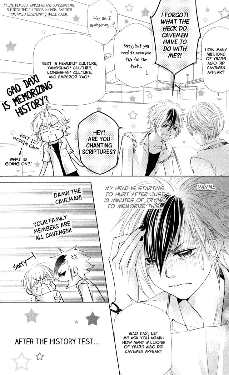 Xu Ge Yuan Ba! Da Xi Chapter 3 page 14 - 