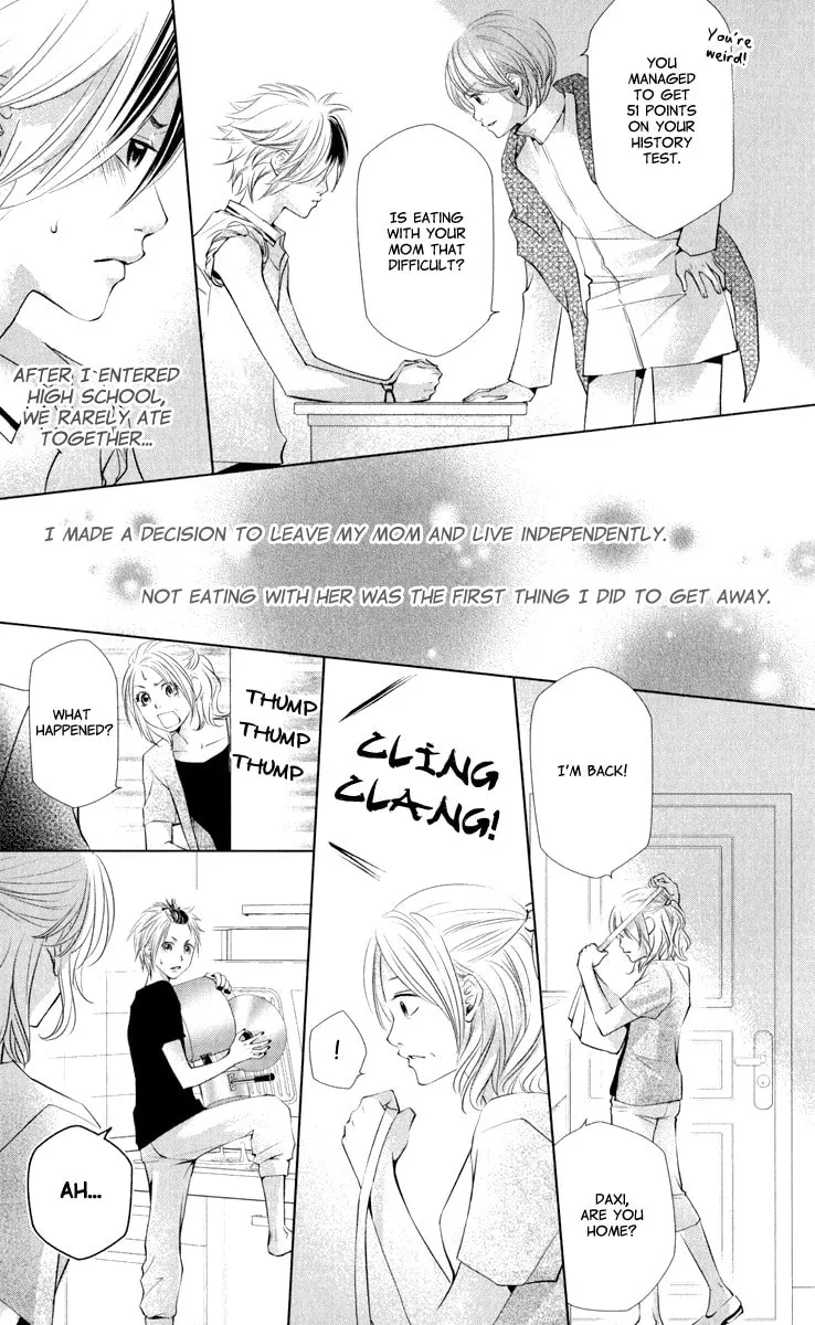 Xu Ge Yuan Ba! Da Xi Chapter 3 page 17 - 