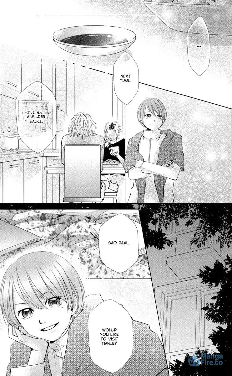 Xu Ge Yuan Ba! Da Xi Chapter 3 page 21 - 