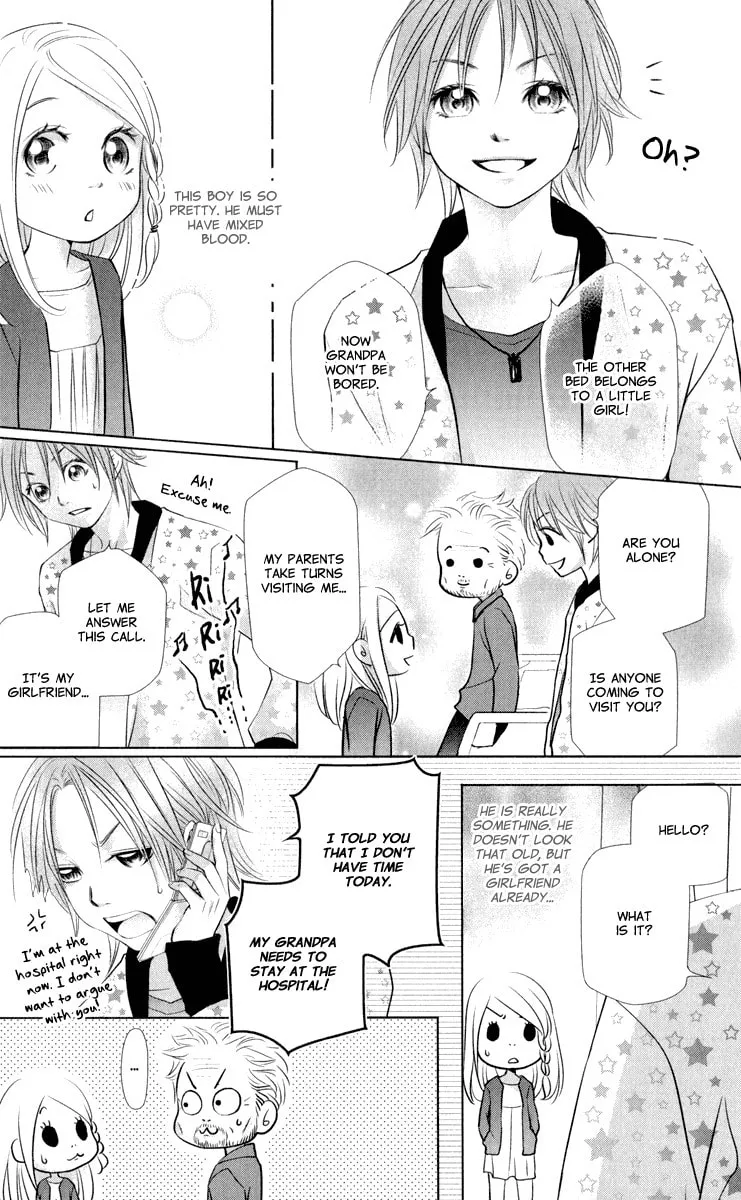 Xu Ge Yuan Ba! Da Xi Chapter 3 page 25 - 