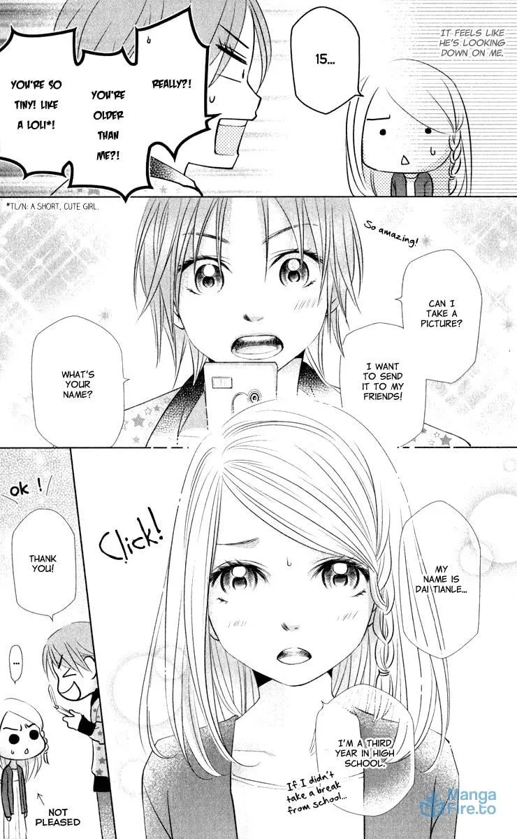 Xu Ge Yuan Ba! Da Xi Chapter 3 page 27 - 
