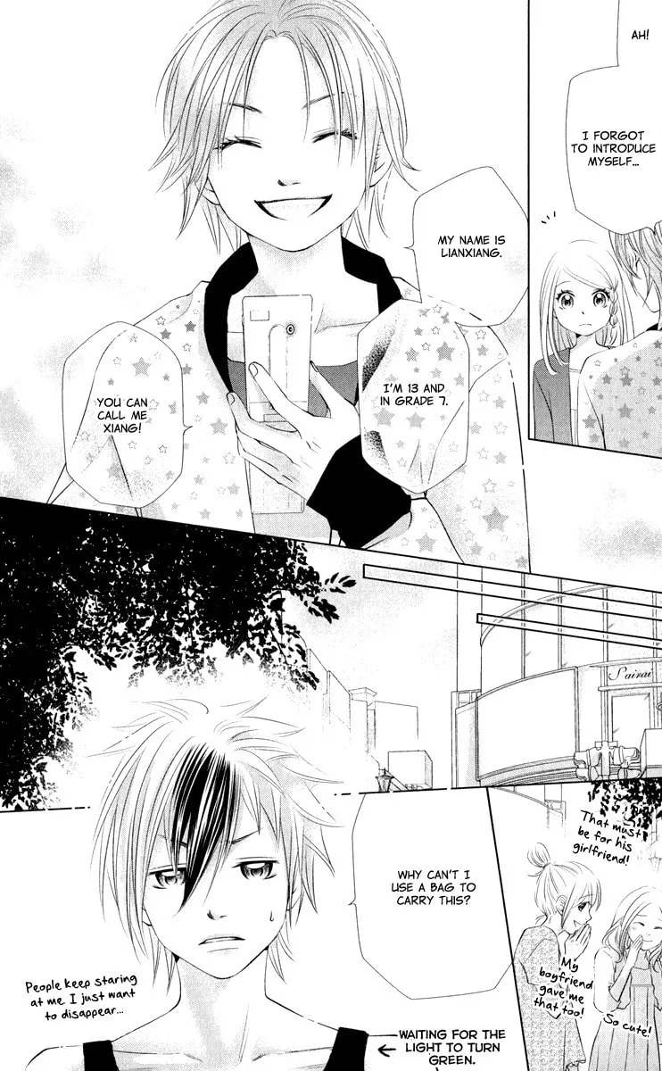 Xu Ge Yuan Ba! Da Xi Chapter 3 page 28 - 