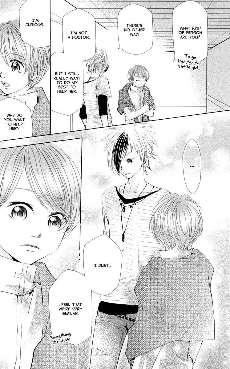 Xu Ge Yuan Ba! Da Xi Chapter 3 page 5 - 