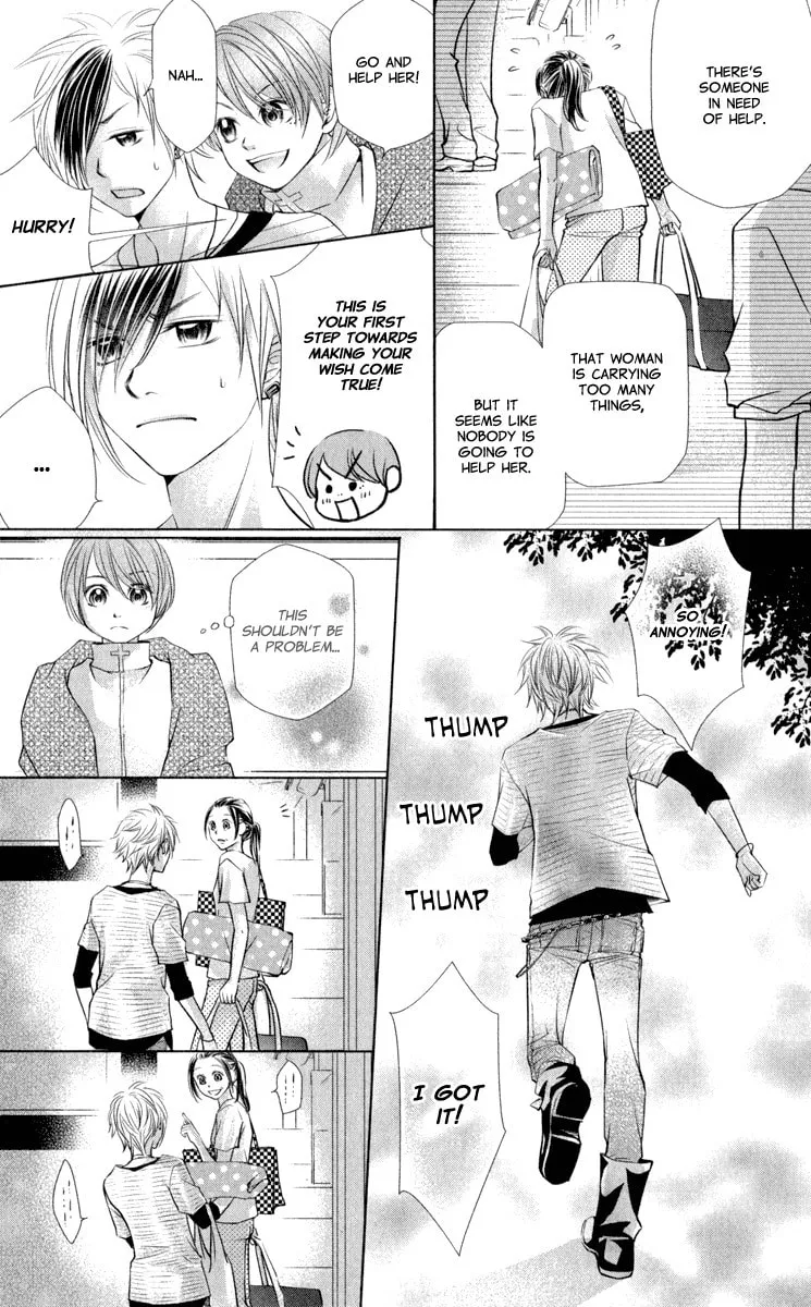 Xu Ge Yuan Ba! Da Xi Chapter 3 page 7 - 