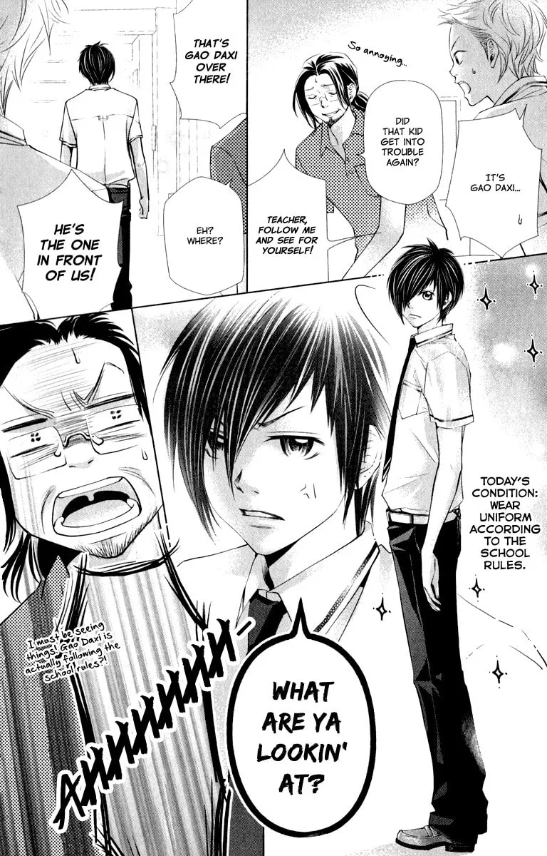 Xu Ge Yuan Ba! Da Xi Chapter 3 page 10 - 