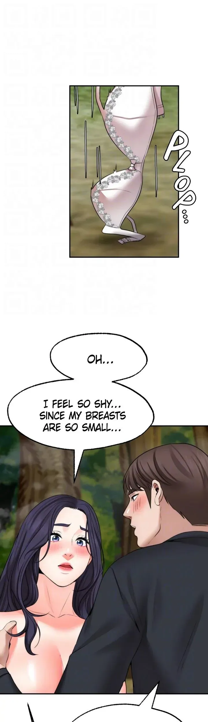 Xu Ge Yuan Ba! Da Xi Chapter 30 page 31 - 