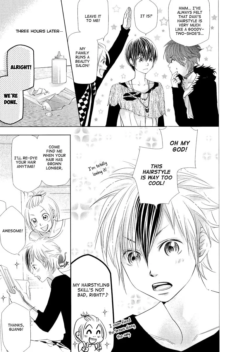 Xu Ge Yuan Ba! Da Xi Chapter 4.5 page 14 - 