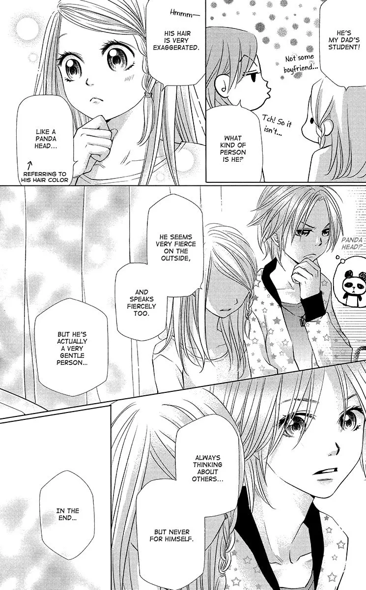 Xu Ge Yuan Ba! Da Xi Chapter 4 page 16 - 