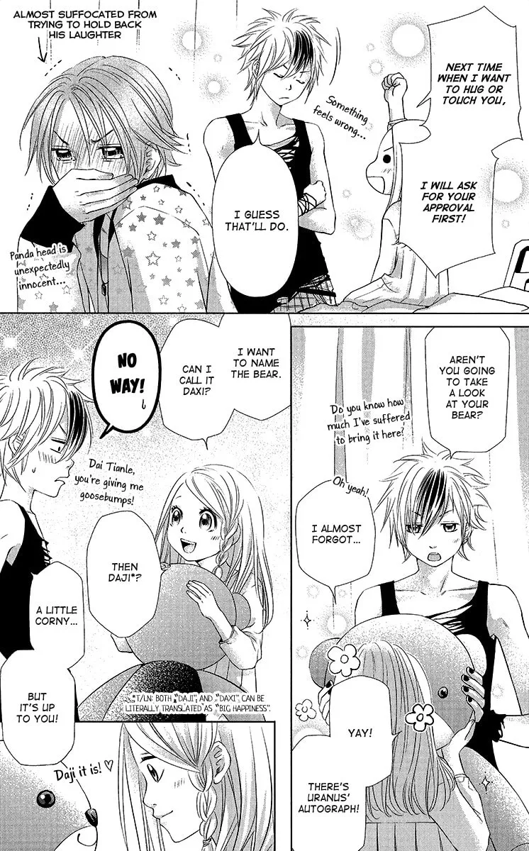 Xu Ge Yuan Ba! Da Xi Chapter 4 page 25 - 