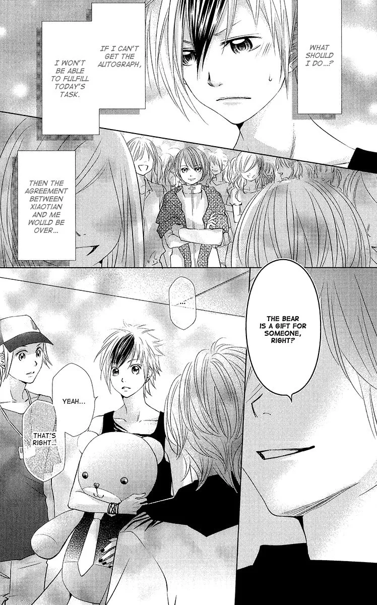 Xu Ge Yuan Ba! Da Xi Chapter 4 page 7 - 