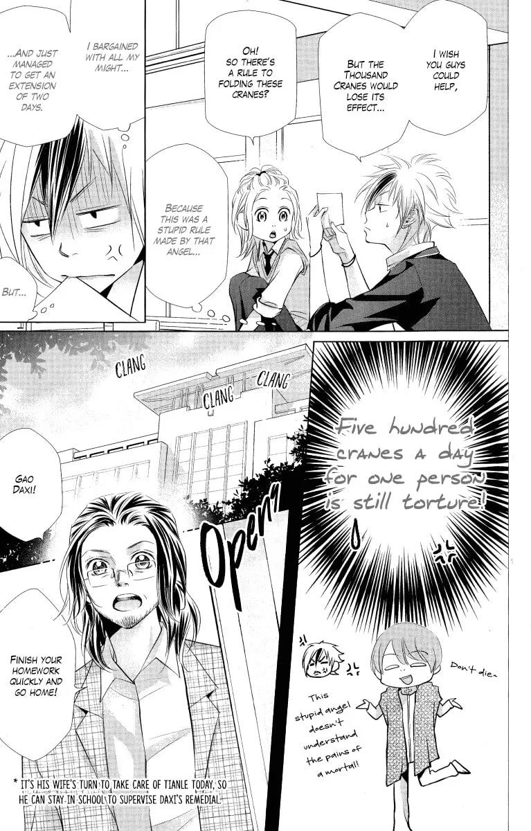 Xu Ge Yuan Ba! Da Xi Chapter 5 page 13 - 