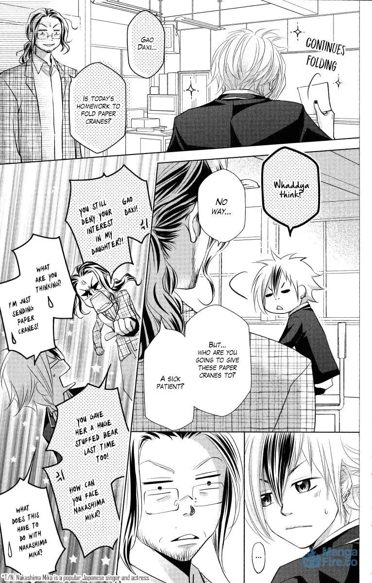 Xu Ge Yuan Ba! Da Xi Chapter 5 page 15 - 