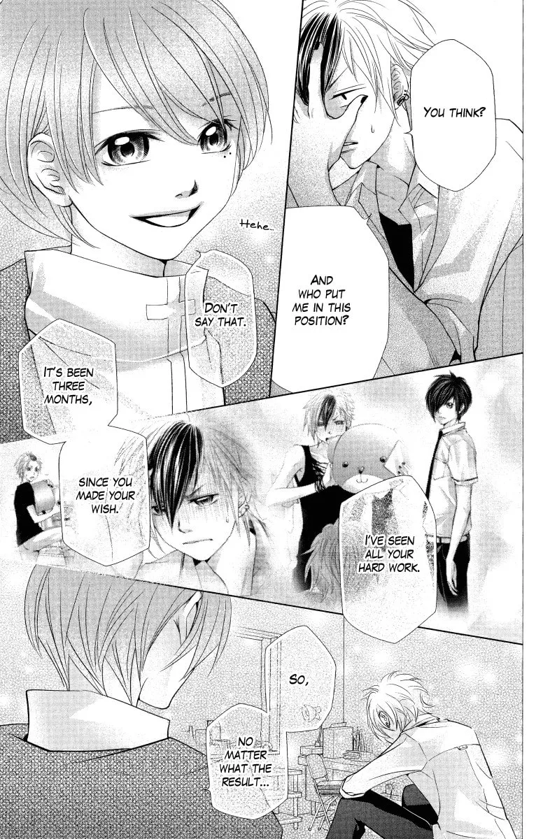 Xu Ge Yuan Ba! Da Xi Chapter 5 page 23 - 