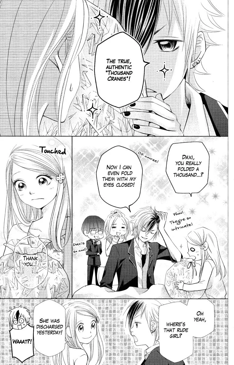Xu Ge Yuan Ba! Da Xi Chapter 5 page 25 - 