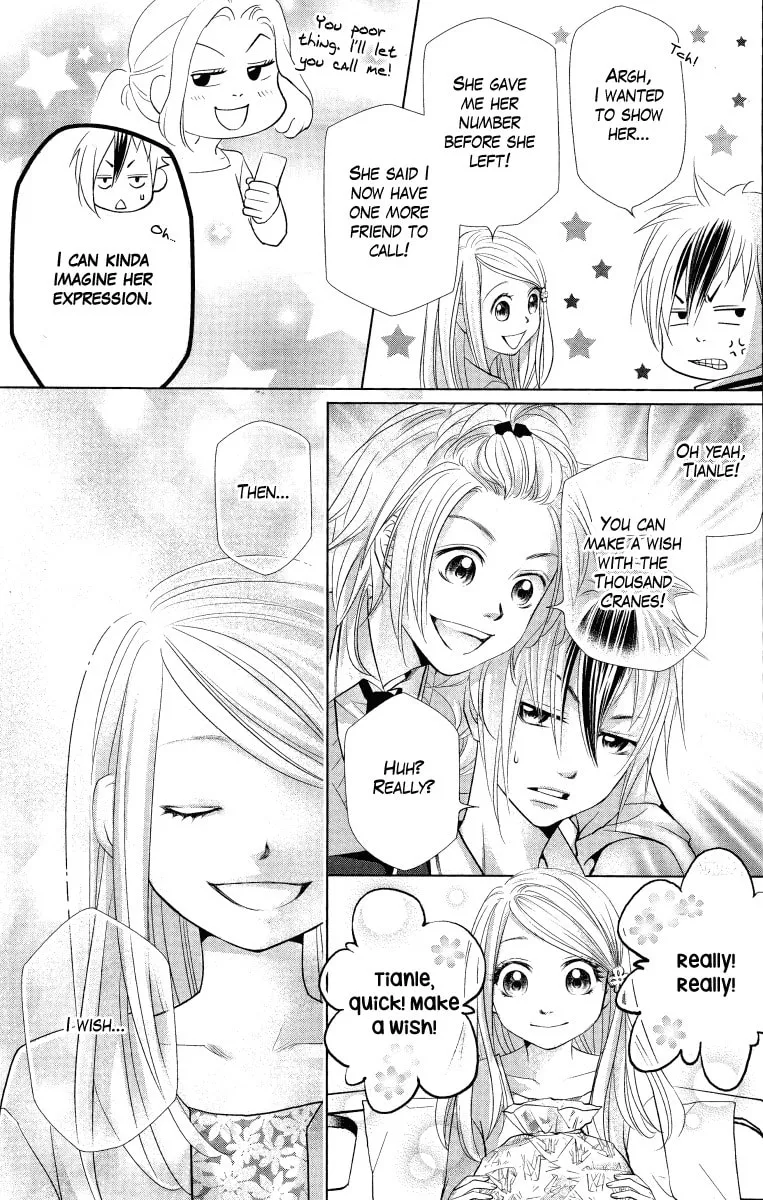 Xu Ge Yuan Ba! Da Xi Chapter 5 page 26 - 