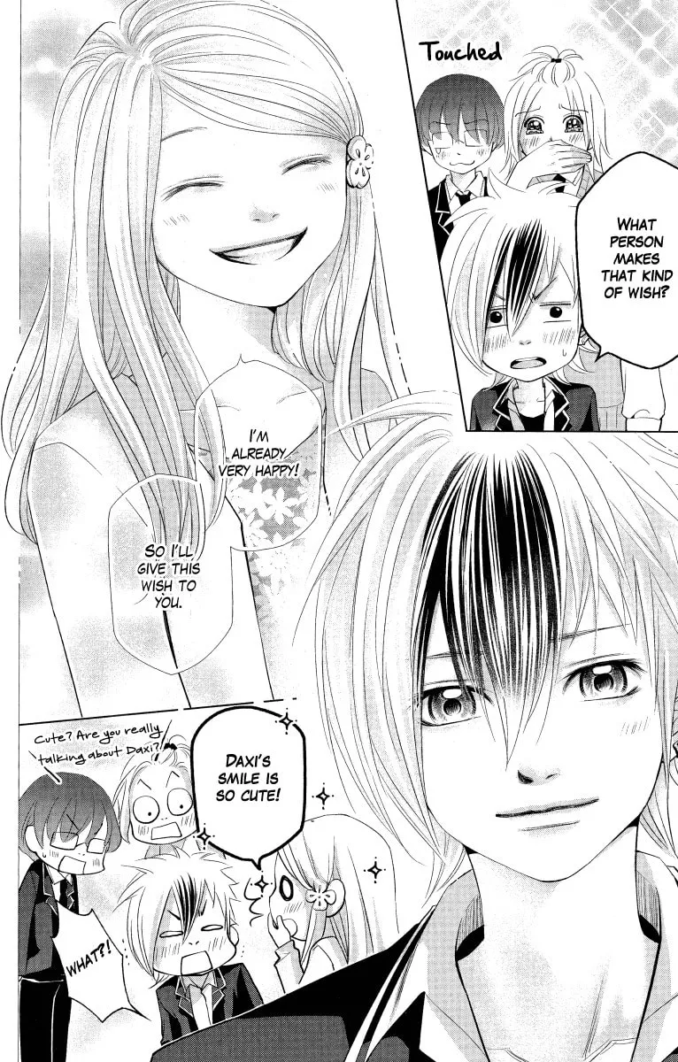 Xu Ge Yuan Ba! Da Xi Chapter 5 page 28 - 