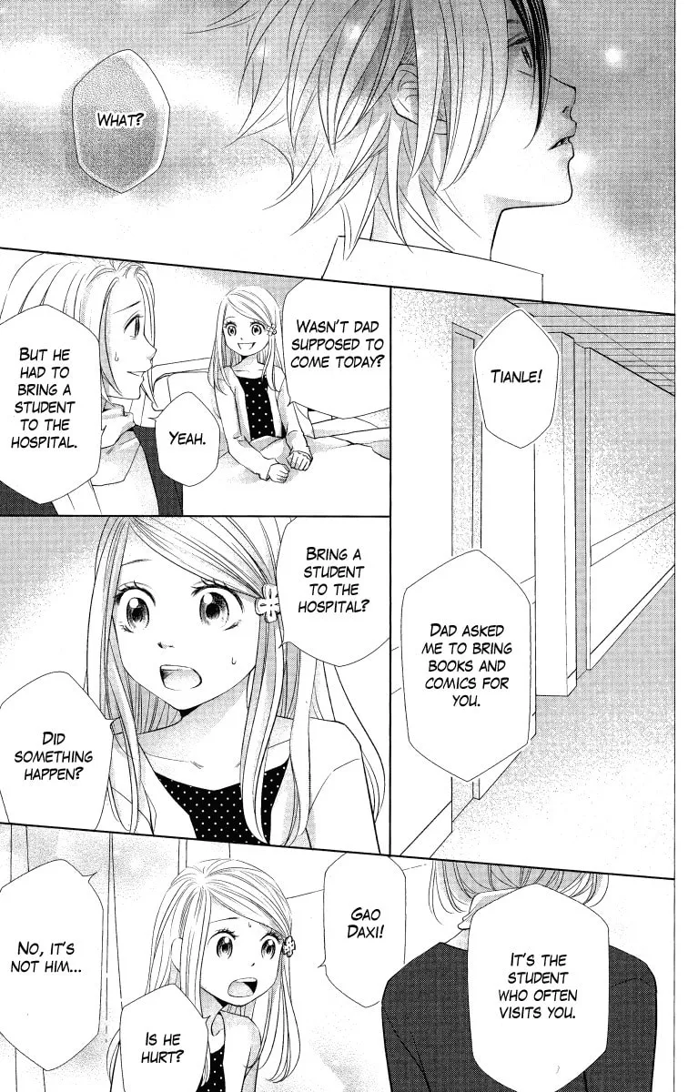 Xu Ge Yuan Ba! Da Xi Chapter 5 page 31 - 